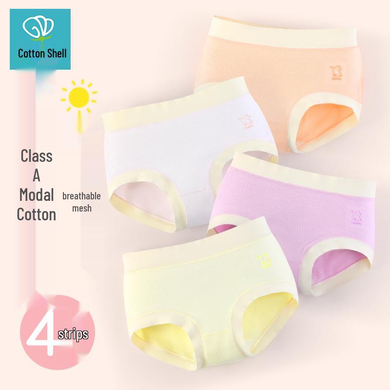 Girls' Summer Modal Cotton Underwear - Antibacterial Ice Silk Triangle for Kids