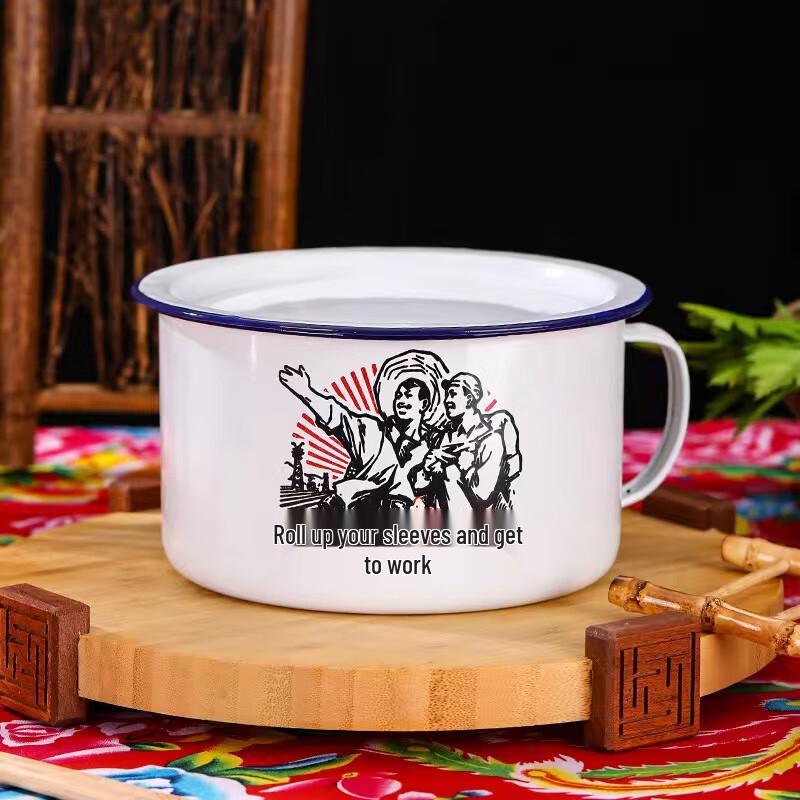 Nostalgic Enamel Bowl with Lid