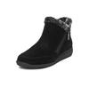 Ботильоны Rieker CEO-47256-00 черные