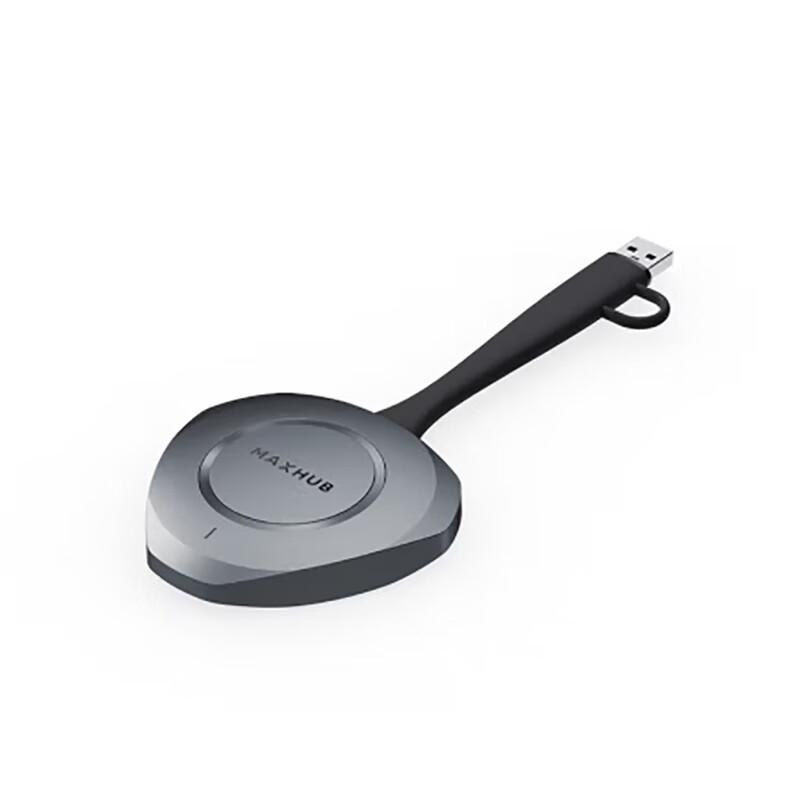 

Maxhub WT15 Wireless Screen Mirroring Adapter (CN version)