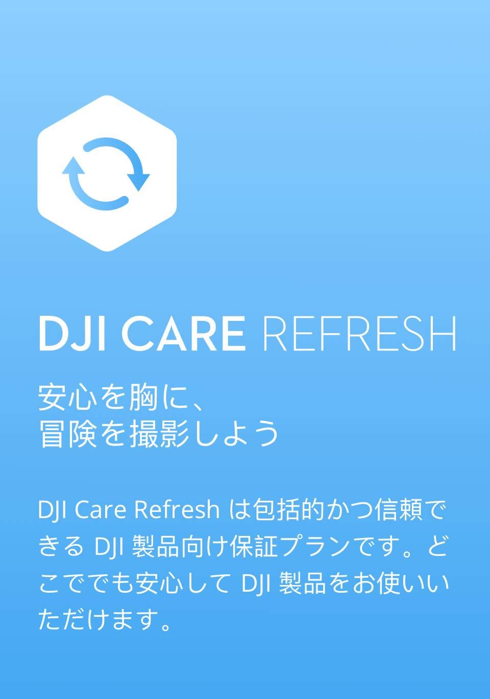 

DJI Care Refresh Plan Pocket JP 1-Year (DJI 2) сірий колір