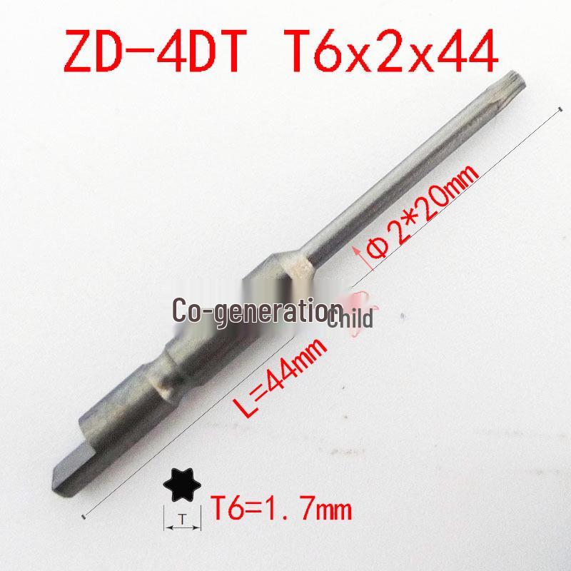 V-05T NK4DT T4x1.8x44 T3 T5 T6x44 Torx Bits with Half-round Tail & Missing Plum Blossom Driver