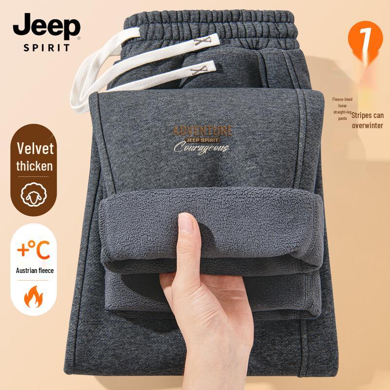 JEEP SPIRIT Men's 2025 Autumn/Winter Fleece-Lined Casual Straight-Leg Sweatpants