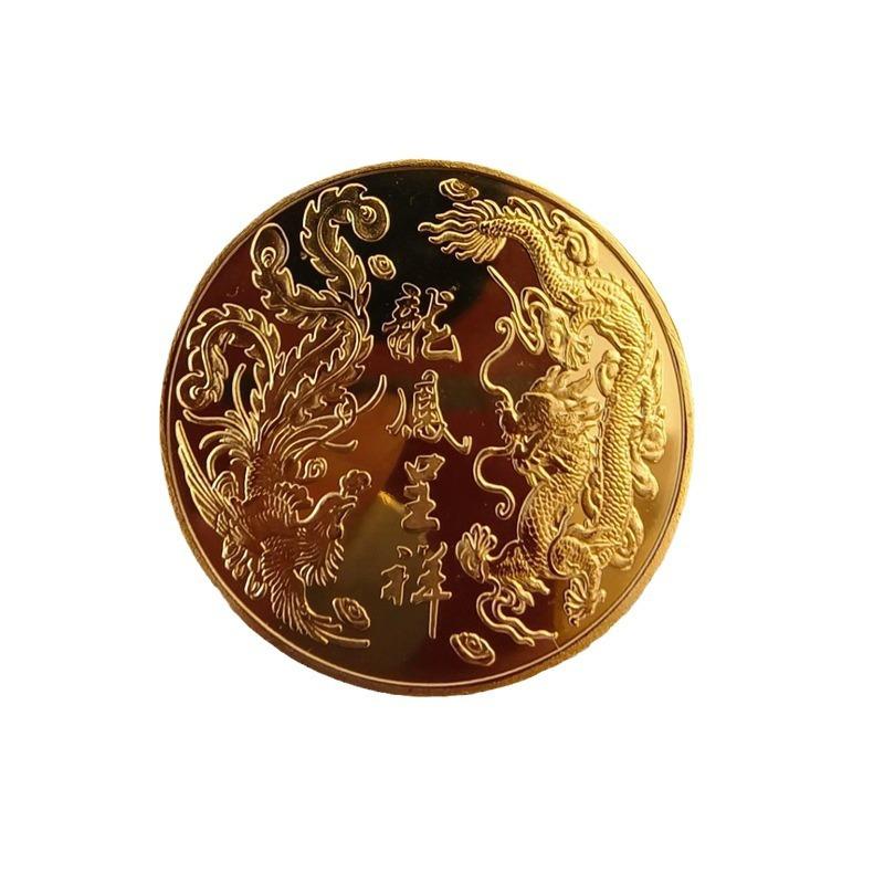 Longfeng Chengxiang Memorial Medal, one gold and one silver, red gift box, handicrafts, wedding souvenir, wedding anniversary souvenir, Christmas gift