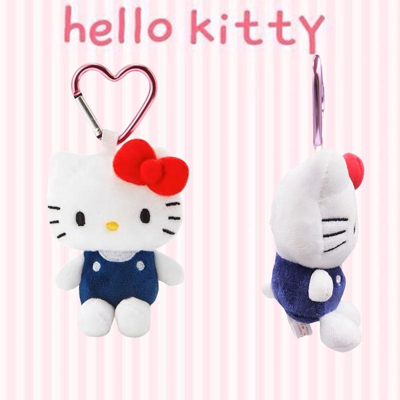 Cute Plush Cat Keychain Toy Lovely Bag Backpack Decoration Gift Soft And Fluffy Cartoon Style 10cm Height