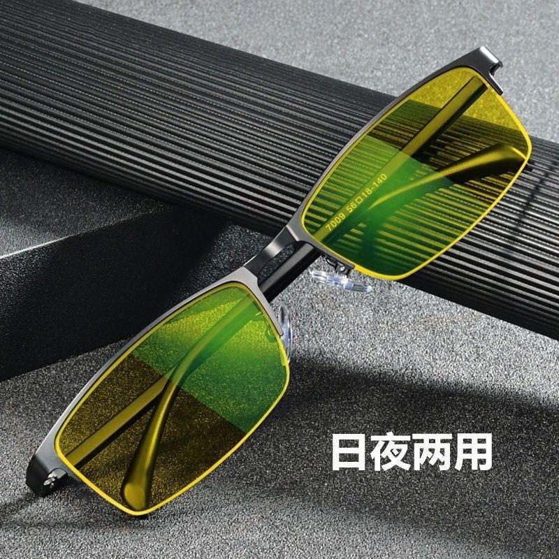 

Half frame driver driving sunglasses men s anti-glare night vision glasses discoloration day and night glasses square and round face adaptation Single glasses