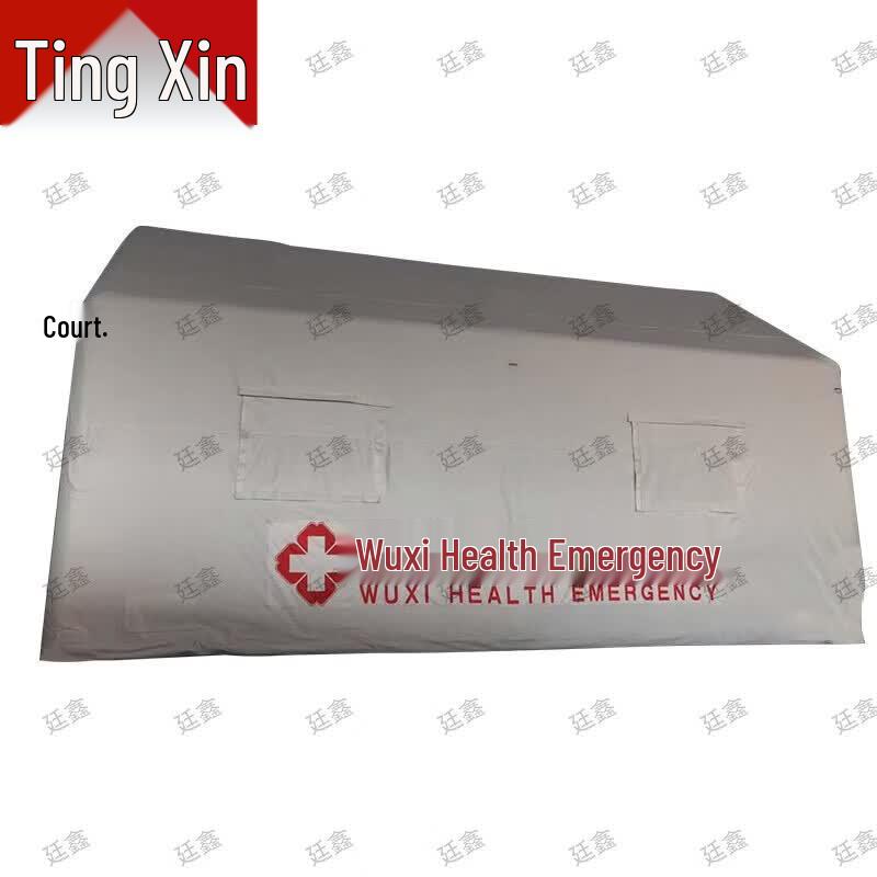 Tingxin Outdoor & Emergency Supplies