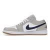 Air 1 Low