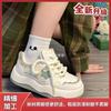 Pink Stars, Velvet Little White Shoes for Women, Warm In Winter, High-value Retro Casual Sports Board Shoes Ins Tide