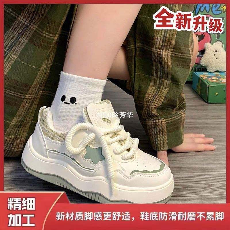 Pink Stars, Velvet Little White Shoes for Women, Warm In Winter, High-value Retro Casual Sports Board Shoes Ins Tide