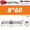 304 Countersunk Phillips Flat Head Internal Expansion Screw M6/M8/M10