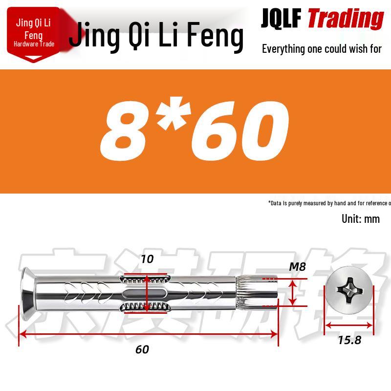 304 Countersunk Phillips Flat Head Internal Expansion Screw M6/M8/M10