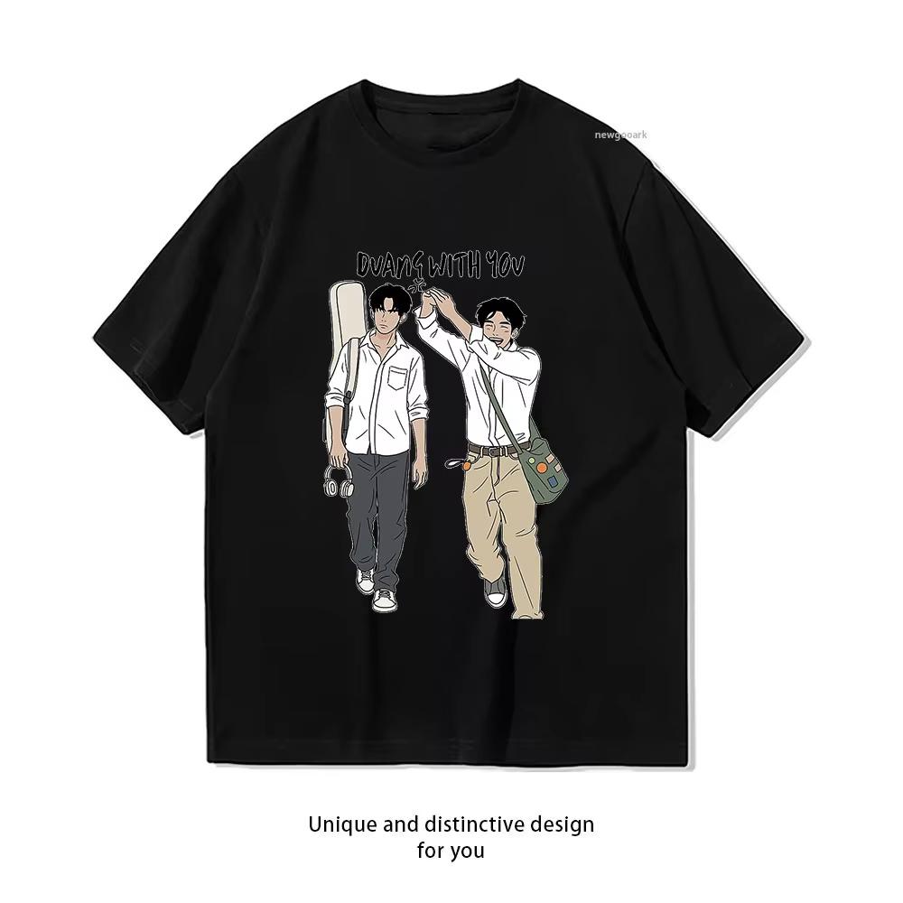 Thai Bl D-Duang with You Series T-Shirts Men Women Fun Pure Cotton Tees Round Neck Short Sleeve T Shirts Plus Size Clothes Tops