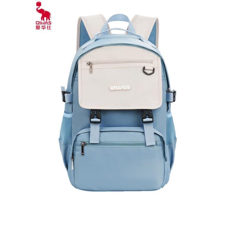 OIWAS Large Capacity Water-Repellent Backpack