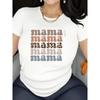 European Size Women's White Oversized "Mama" Leopard Print T-Shirt - Soft Stretch Short Sleeve Round Neck Top, Casual & Workout Shirt with Mama