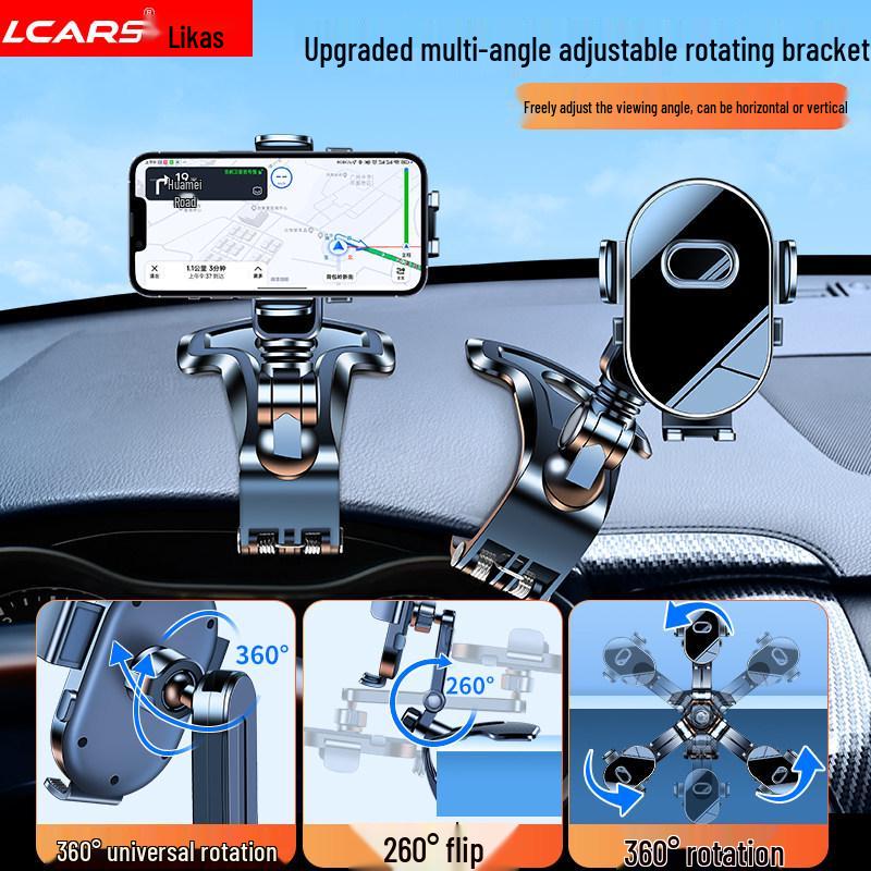 2025 Anti-Shake Car Phone Mount - Center Console Dashboard Clip & Navigation Stand