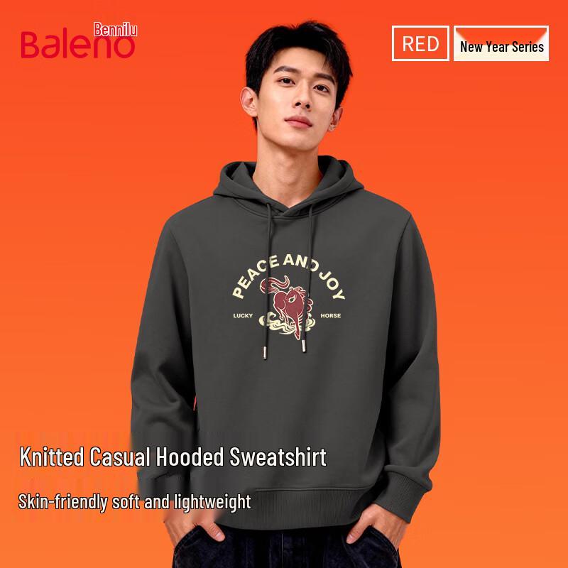 Baleno Men s Casual Hooded Sweatshirt 2XL