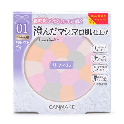 CANMAKE Marshmallow Finish Powder Refill 01 Dearest Bouquet Face Powder Refill for Translucent Skin ~Abloom~ 4.0g