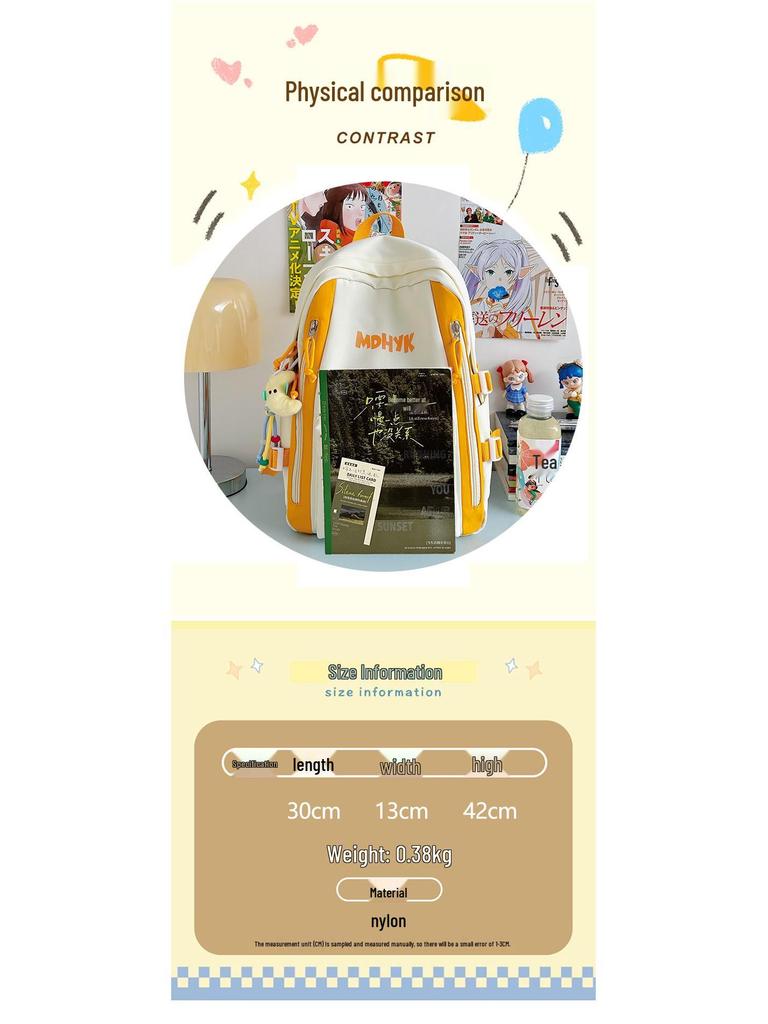 Plecak unisex w stylu koreańskim: Modny, o dużej pojemności, lekki dla uczniów szkół średnich