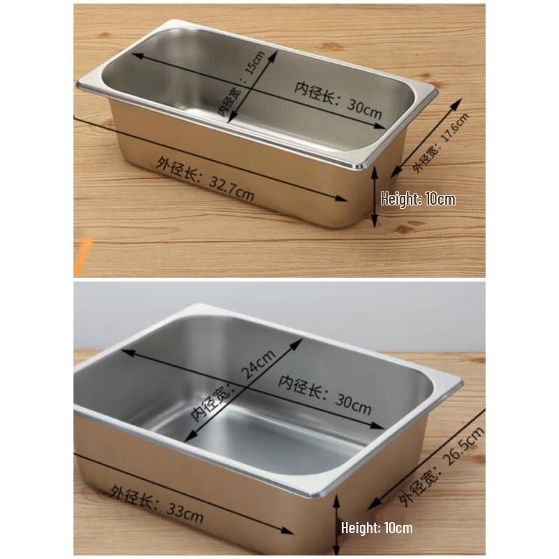 Stainless Steel Gastronorm Food Pan Set