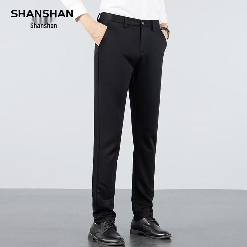 SHANSHAN Men s Business Casual Straight-Leg Pants 29