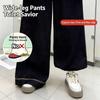 Lace Trimmed Clothing Length Adjuster Invisible Closure Button Fastening Lace Hem Waistband Length Shortening