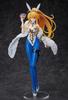 Order Pendragon Scale Plastic Painted Finished Figure Fate/Grand Ruler/Altria 1/4