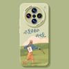 Summer Mobile Phone Case for Vivox300pro Free Girl X200/100ultra Silicone S20 Lanyard Case