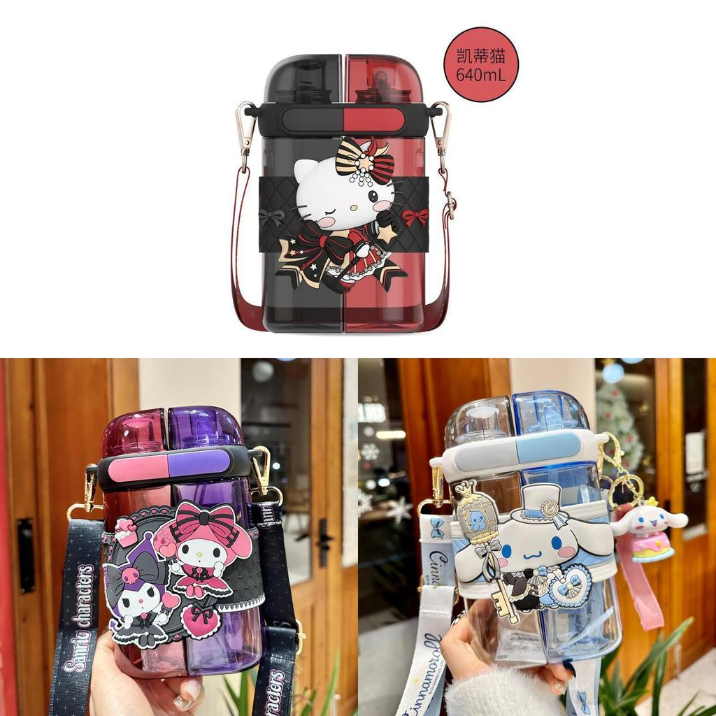 Sanrio Kuromi Tritan Kids Water Bottle With Sealing Leakproof For Office And Home