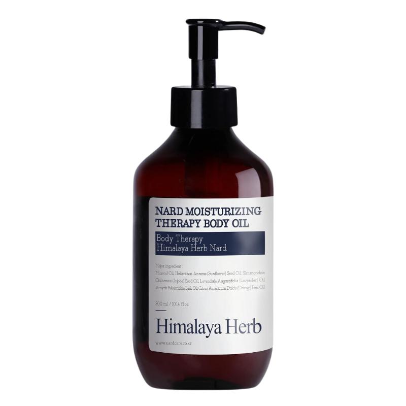 Moisturizing Therapy Body Oil Value Set (300ml x 2)