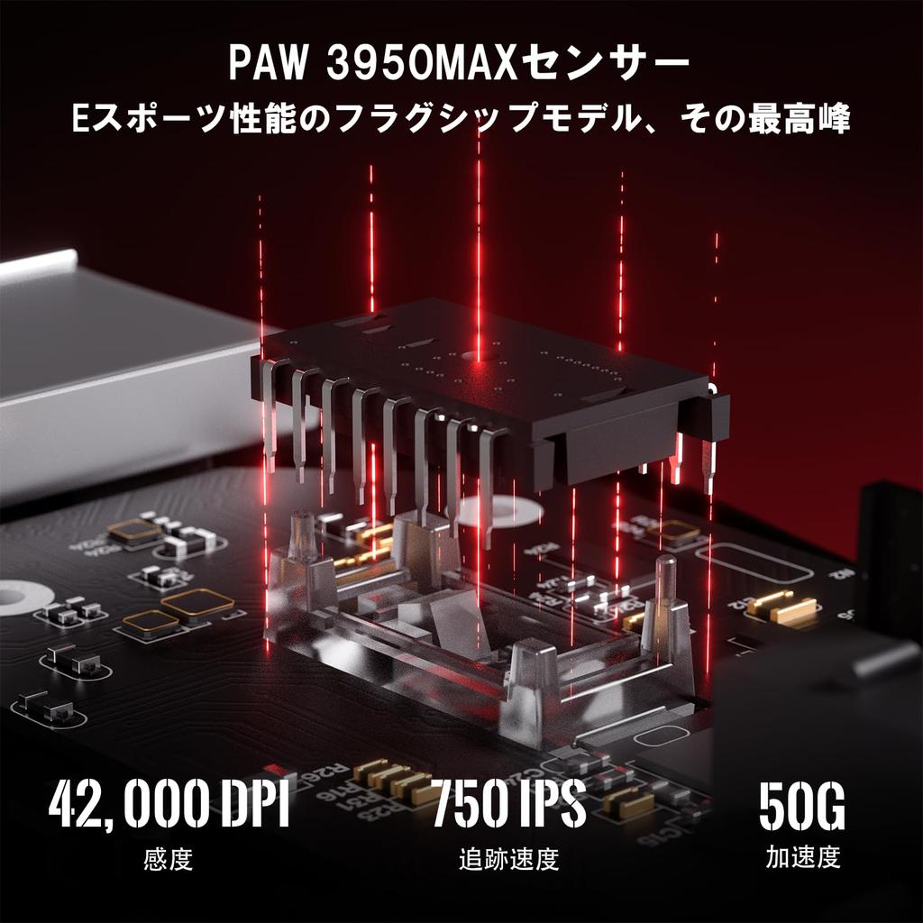 ATTACK SHARK X8ULTIMATE Gaming 8000Hz Nordic PAW3950 MAX 42000 for 800mAh Rechargeable Battery To 500 for Medium To Large Includes Grip Tape Standards