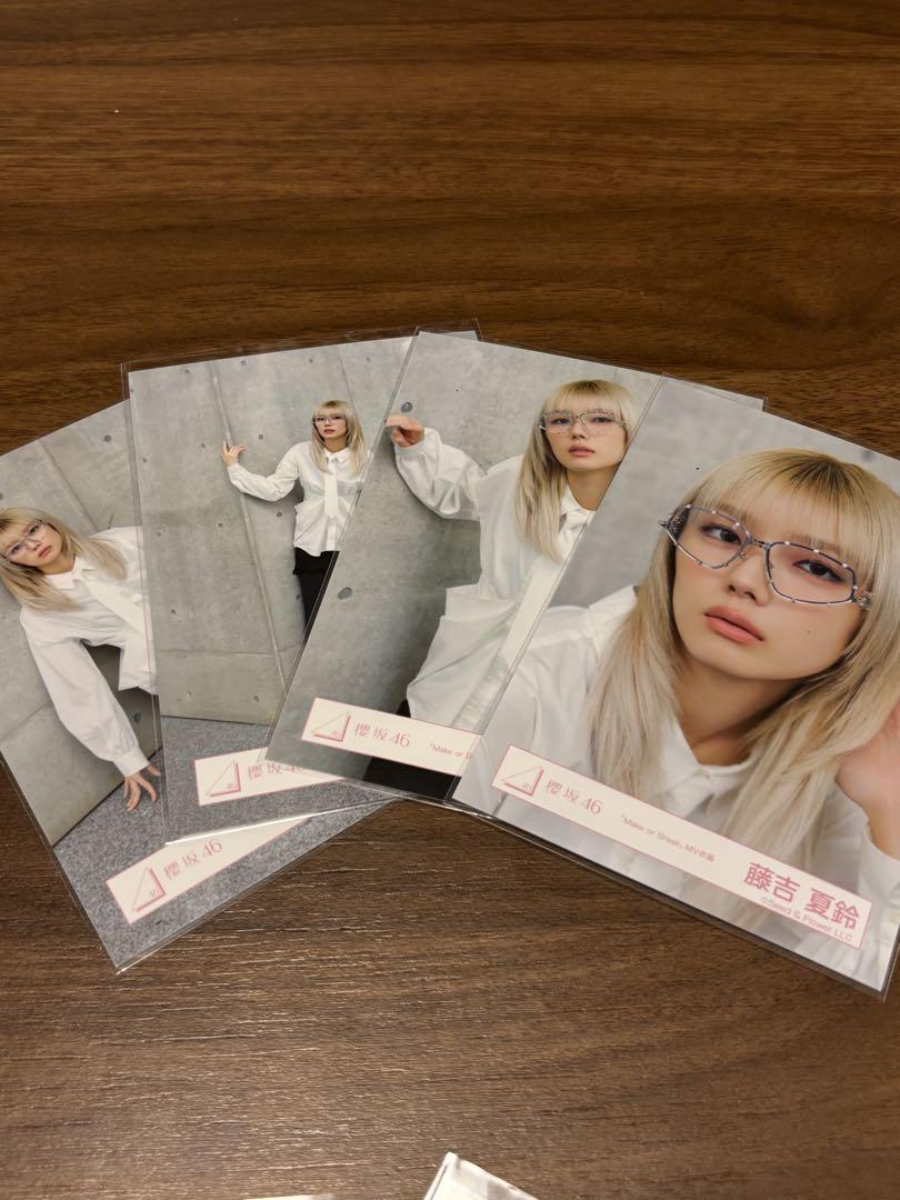 

[USED] Sakurazaka46 Make or Break Fujiyoshi Karin MV Photo Complete