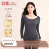 Hongdou Women's Antibacterial Hyaluronic Acid Thermal Base Layer Top