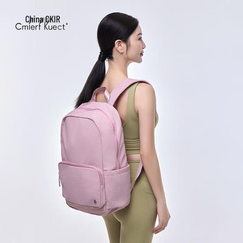 CKIR Large Capacity Sports Yoga Backpack