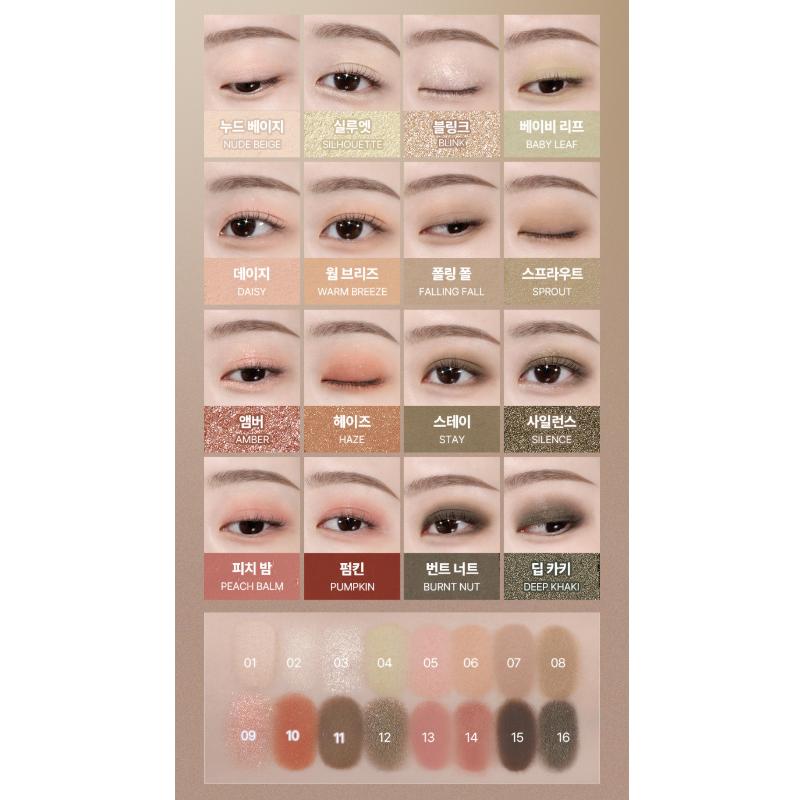 WAKEMAKE Paleta do powiek Soft Blurring (12 opcji)