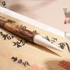 Summer Snow Sheep Hair Calligraphy Brush Set - Large, Medium, Small: Regular, Running, Clerical Script & Chinese Painting Practice