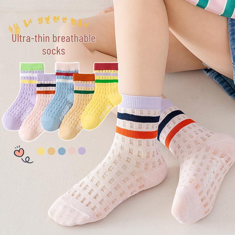 Children's Cartoon Mid-Calf Socks - Multiple Styles, For Boys, Girls, and Babies, Perfect for Autumn/Winter Sports and Students