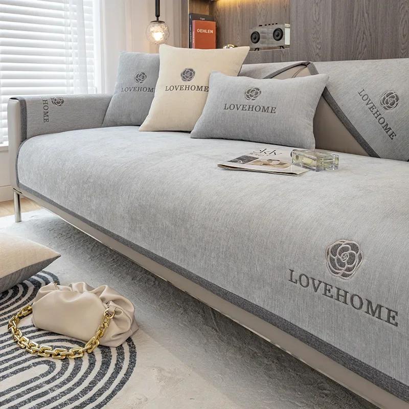 Luxury Chenille Sofa Cover Universal Pets Kids Sofa Slipcovers for Living Room Combination L Shape Couch Towel Protector Home