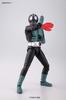 MG FIGURERISE 1/8 Kamen Rider Old No. 1 (Kamen Rider)