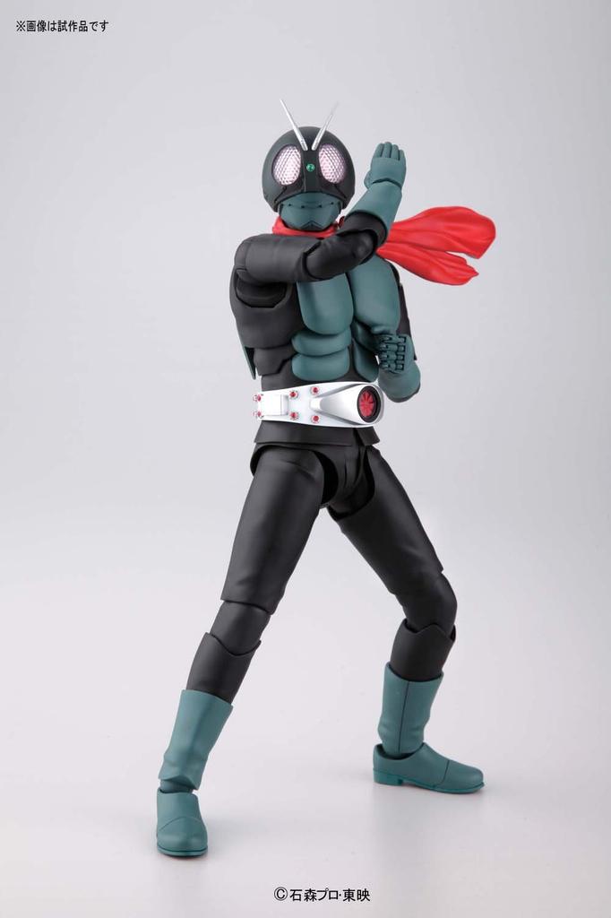 MG FIGURERISE 1/8 Kamen Rider Old No. 1 (Kamen Rider)