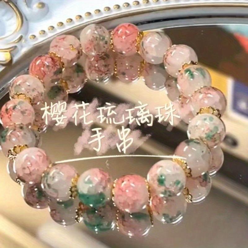 Best-selling cherry blossom glass bracelet for women s Instagram, niche design, new high-end brightening fair-skinning bead bracelet