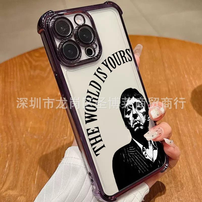 Smoking men are suitable for iPhone17 mobile phone case, four corners anti-drop airbag 16promax lens film 15 protective case.