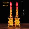 Electronic Detachable Candle, Buddhist Prayer Lamp, LED Bulb, God of Wealth Lamp, Dragon and Phoenix Lamp, Safety Plug