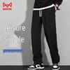 Maoren Men's Straight-Leg Casual Sweatpants