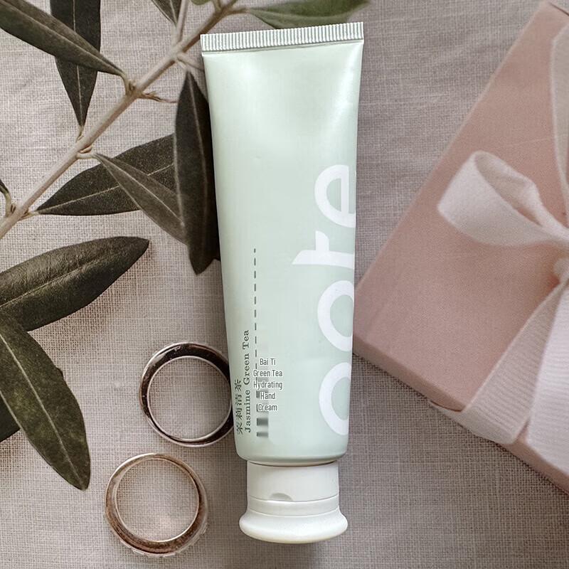 Baitai Green Tea Moisturizing Hand Cream