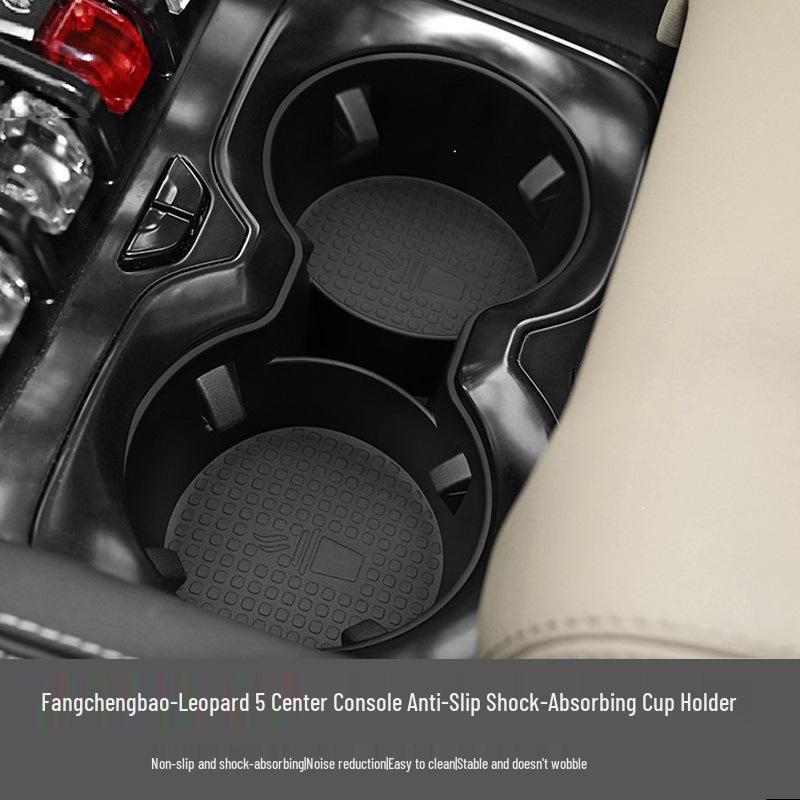 Applicable 23-25 Fangenbao Bao 5 Anti-Slip Center Console Cup Holder Cover for Car Interior.