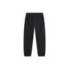Li Ning Wade Series Solid Color Mid-Rise Cuffed Fleece Knit Sports Pants Men Pants Black AKLT941-1
