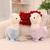 30cm Kawaii Fluffy Alpaca Plush Toy Dolls Cute Graduation Gift Toys Soft Hairy Alpaca Stuffed Toy Home Party Decor Dolls