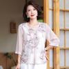 Hongdou Women's Floral Chiffon Short-Sleeve Blouse