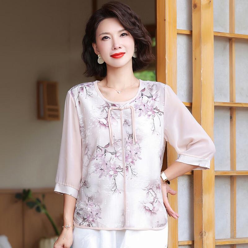Hongdou Women's Floral Chiffon Short-Sleeve Blouse